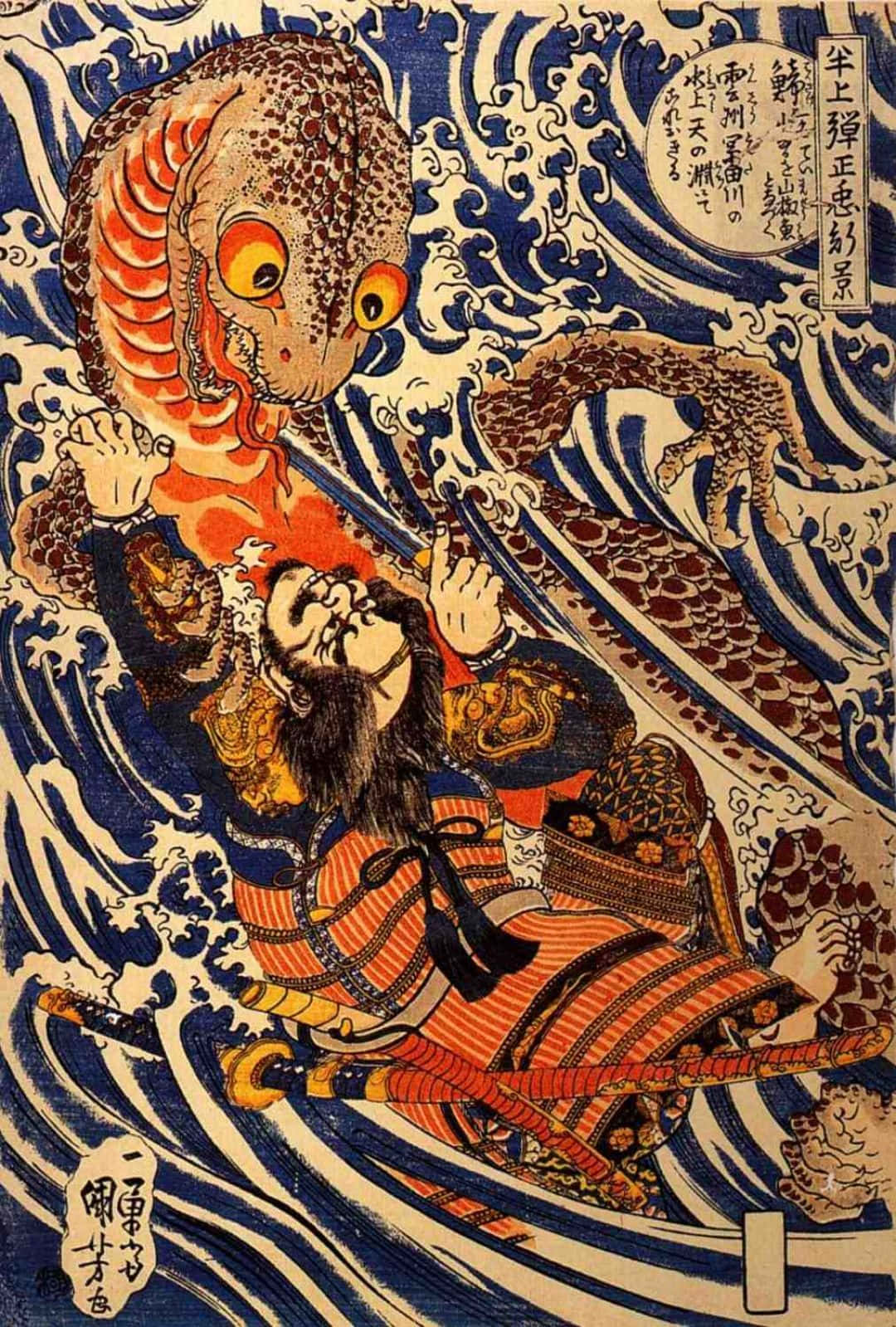 A Japanese Painting Of A Man Riding A Dragon Background