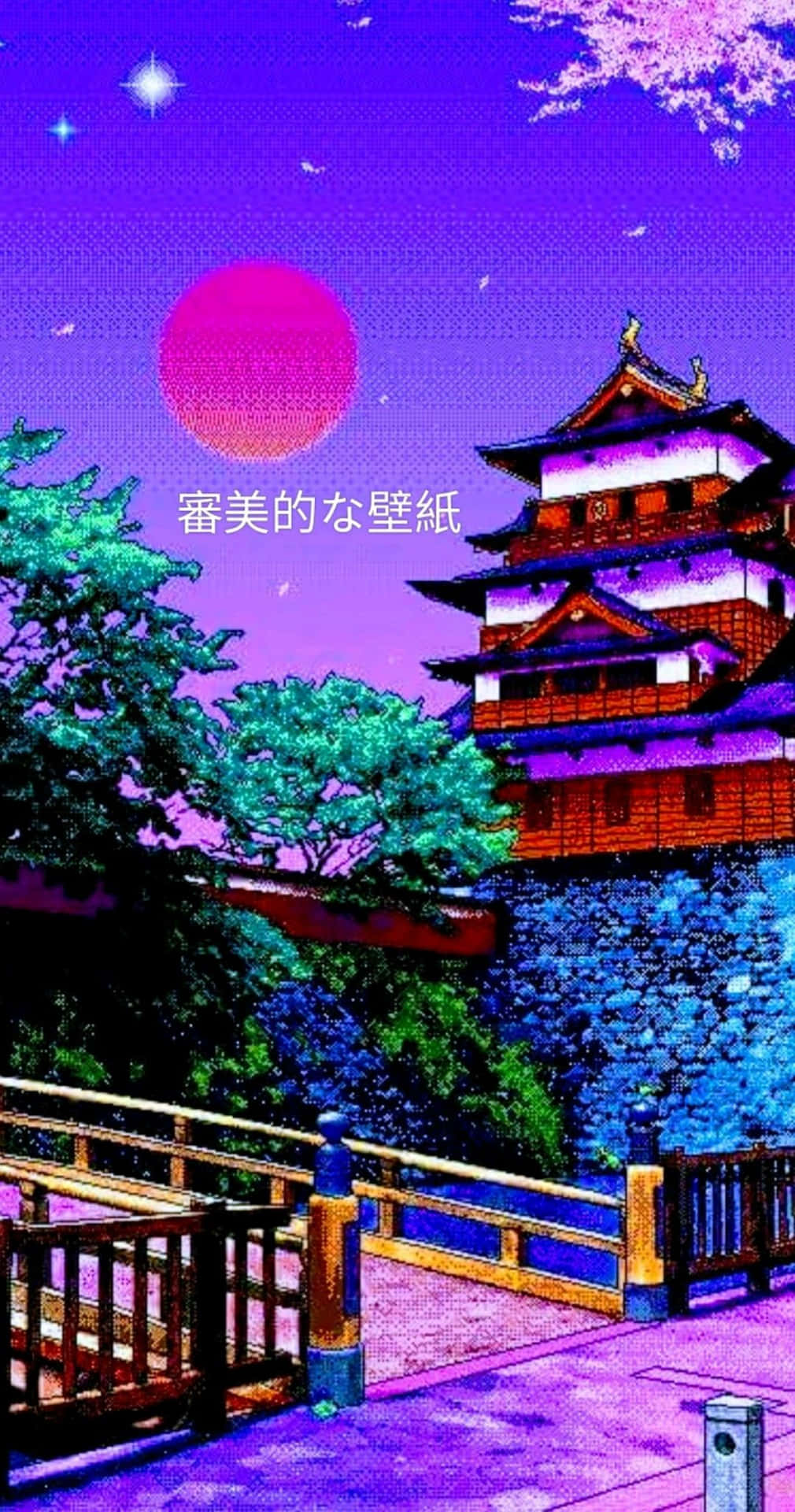 A Japanese Style Game With A Purple Sky And A Castle Background