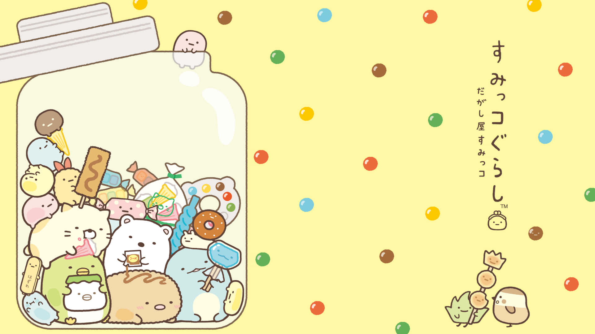 A Jar With A Bunch Of Kawaii Animals Inside Background