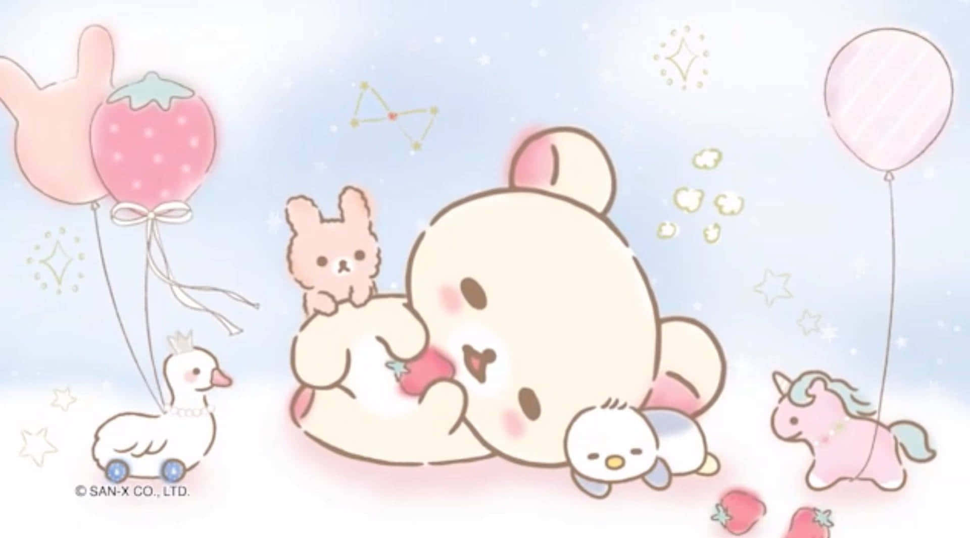 A Kawaii Teddy Bear With Balloons And Stuffed Animals Background