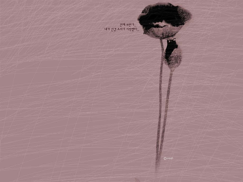 - A Korean Aesthetic Background