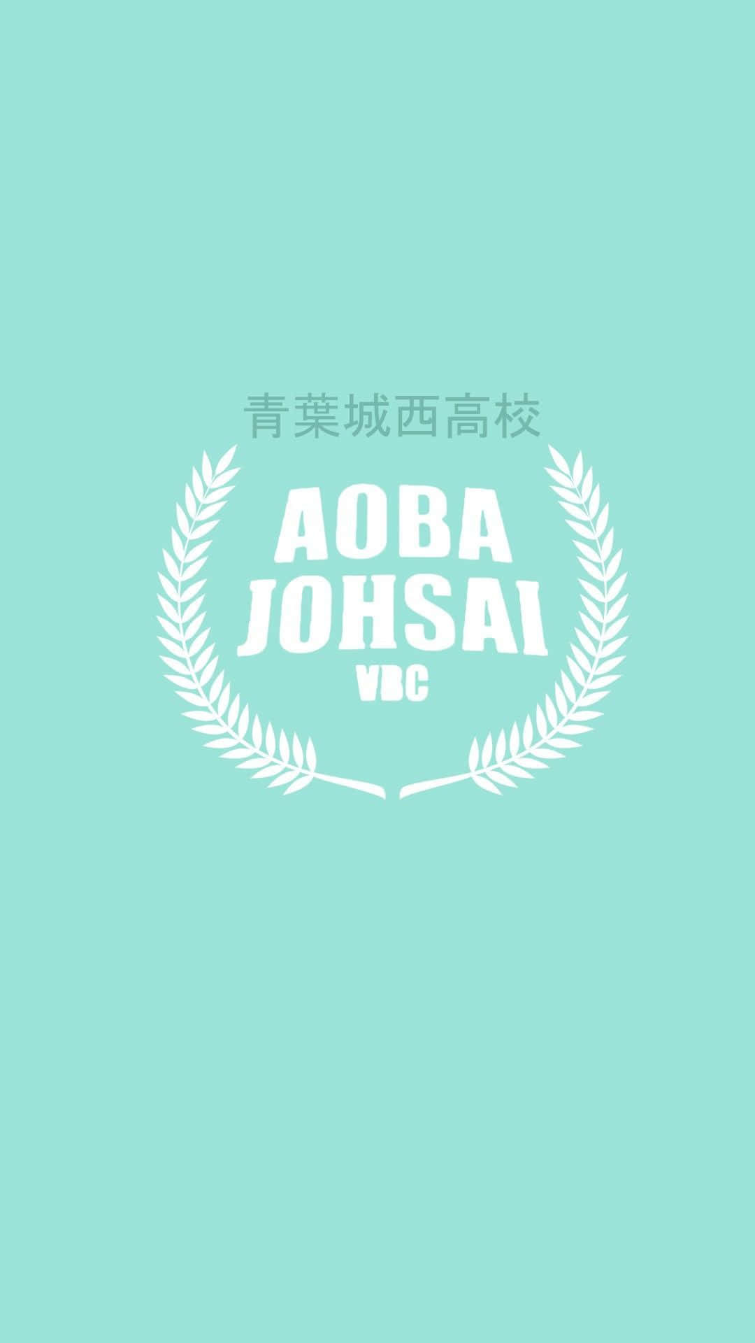 A Logo For Adoba Joshi Vc Background