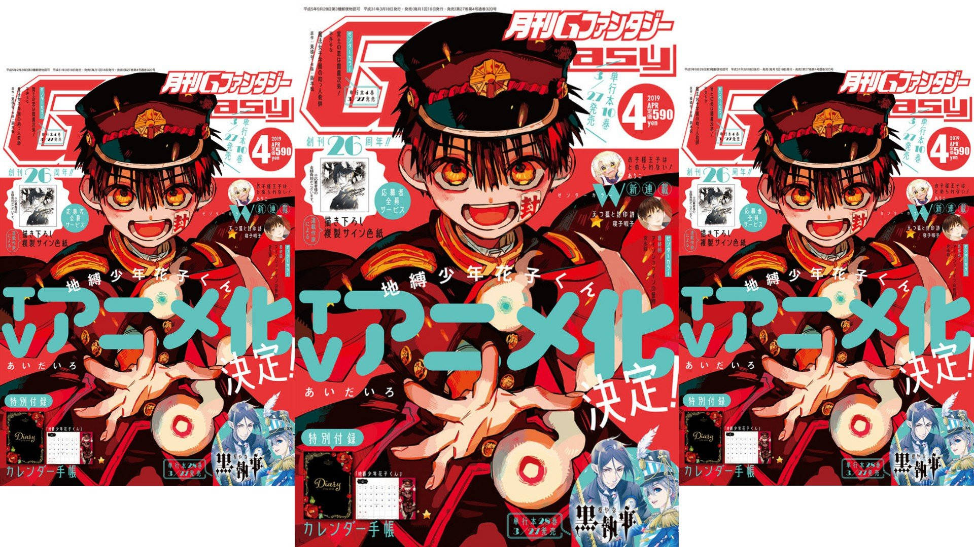 A Magazine With Three Covers With Anime Characters Background