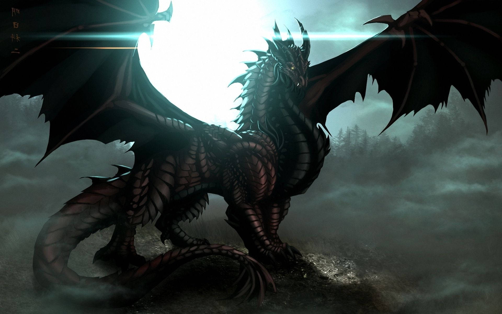 A Majestic Four-legged Dragon Background