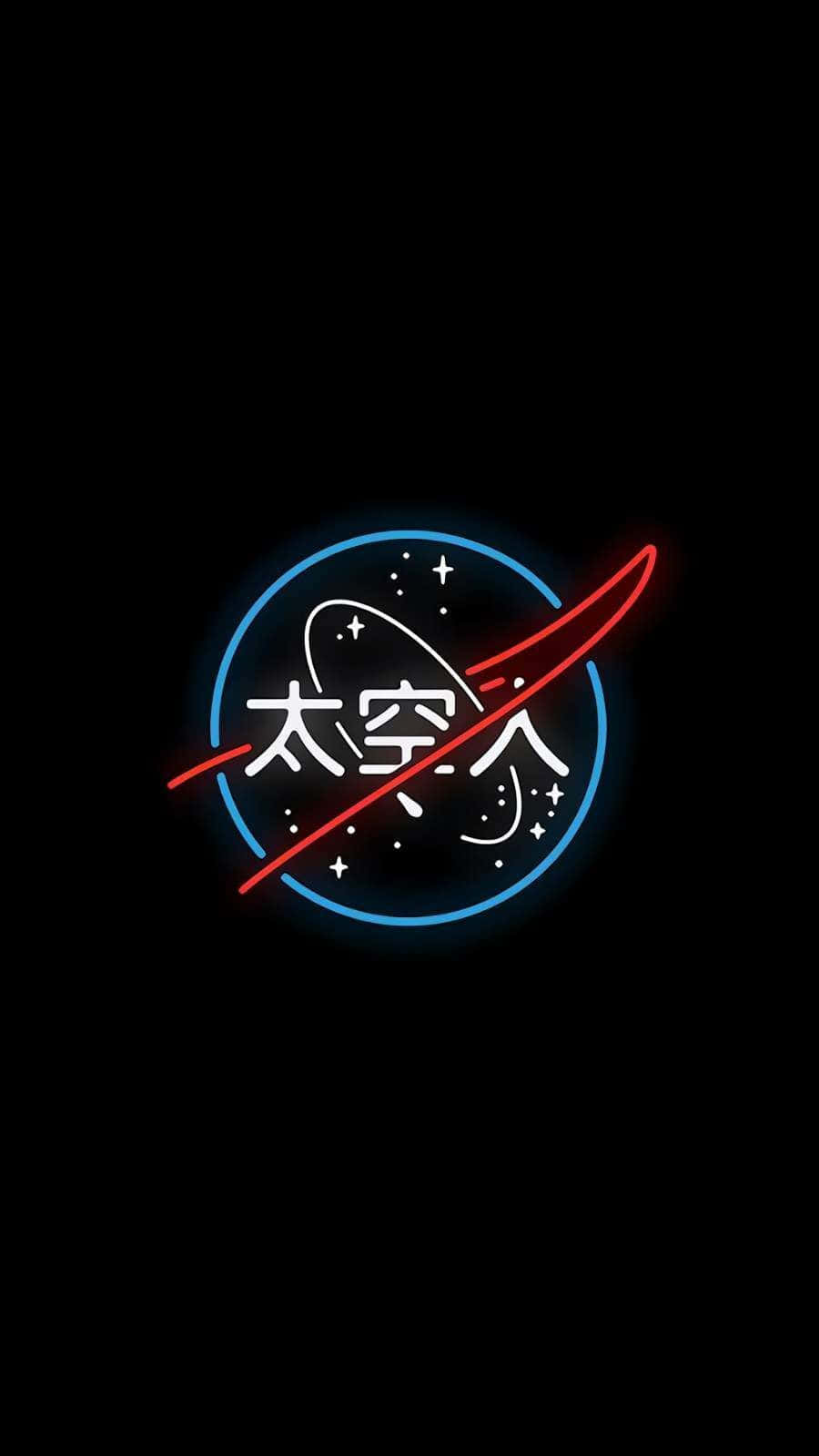 A Neon Logo With A Spaceship In The Background Background