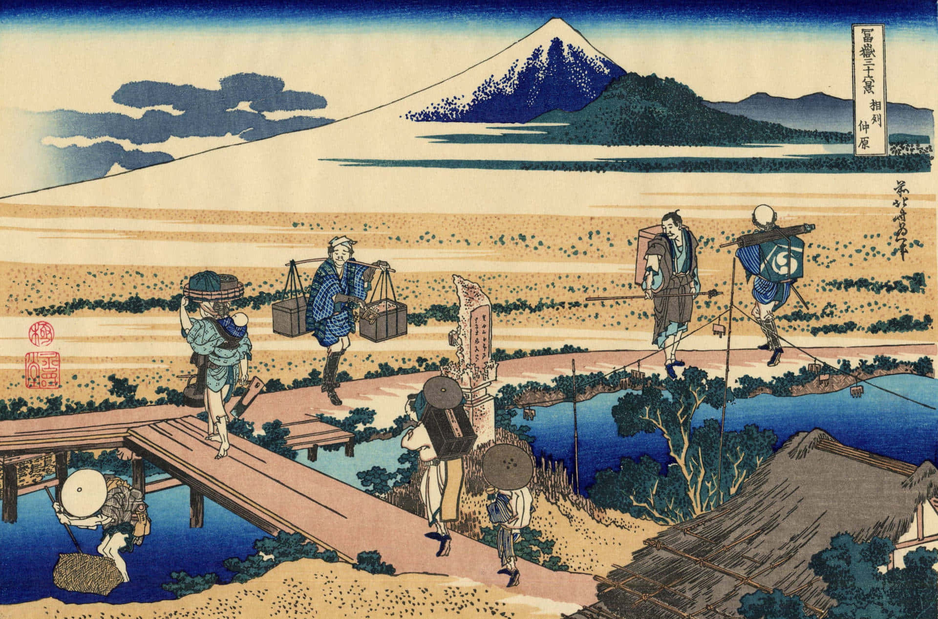 A Painting Of People Walking Across A Bridge