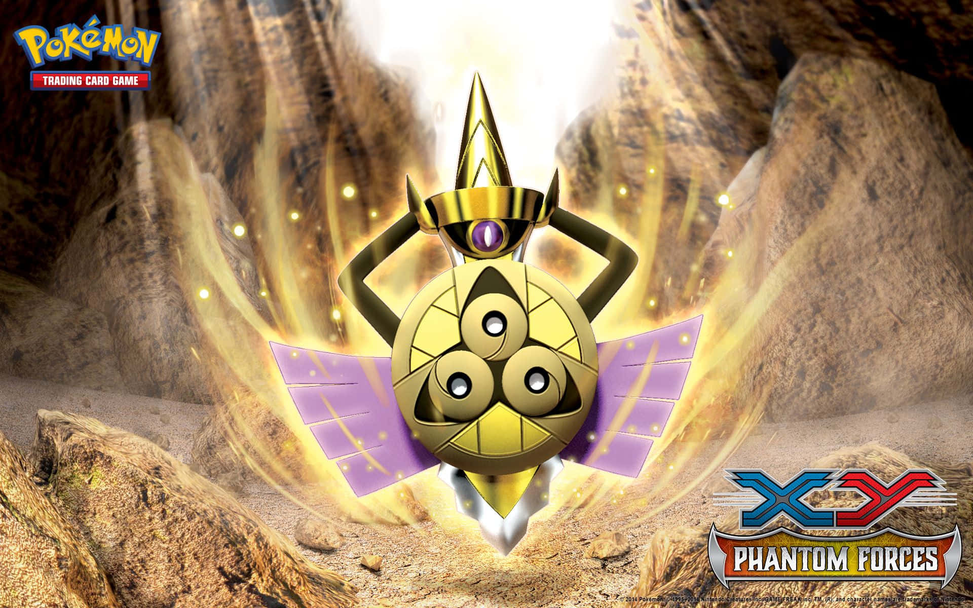 A Pokemon Is Flying Through The Air Background