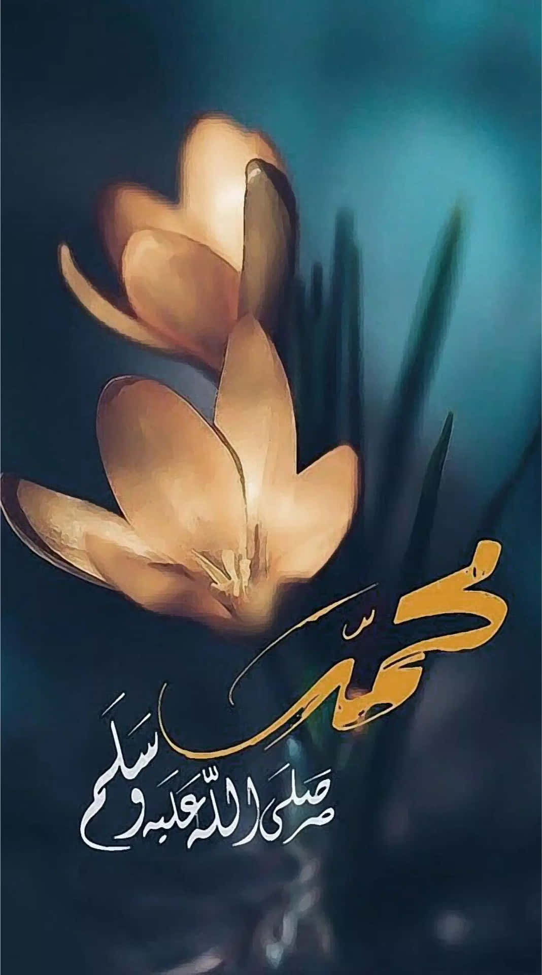 A Poster With Flowers And Arabic Writing Background