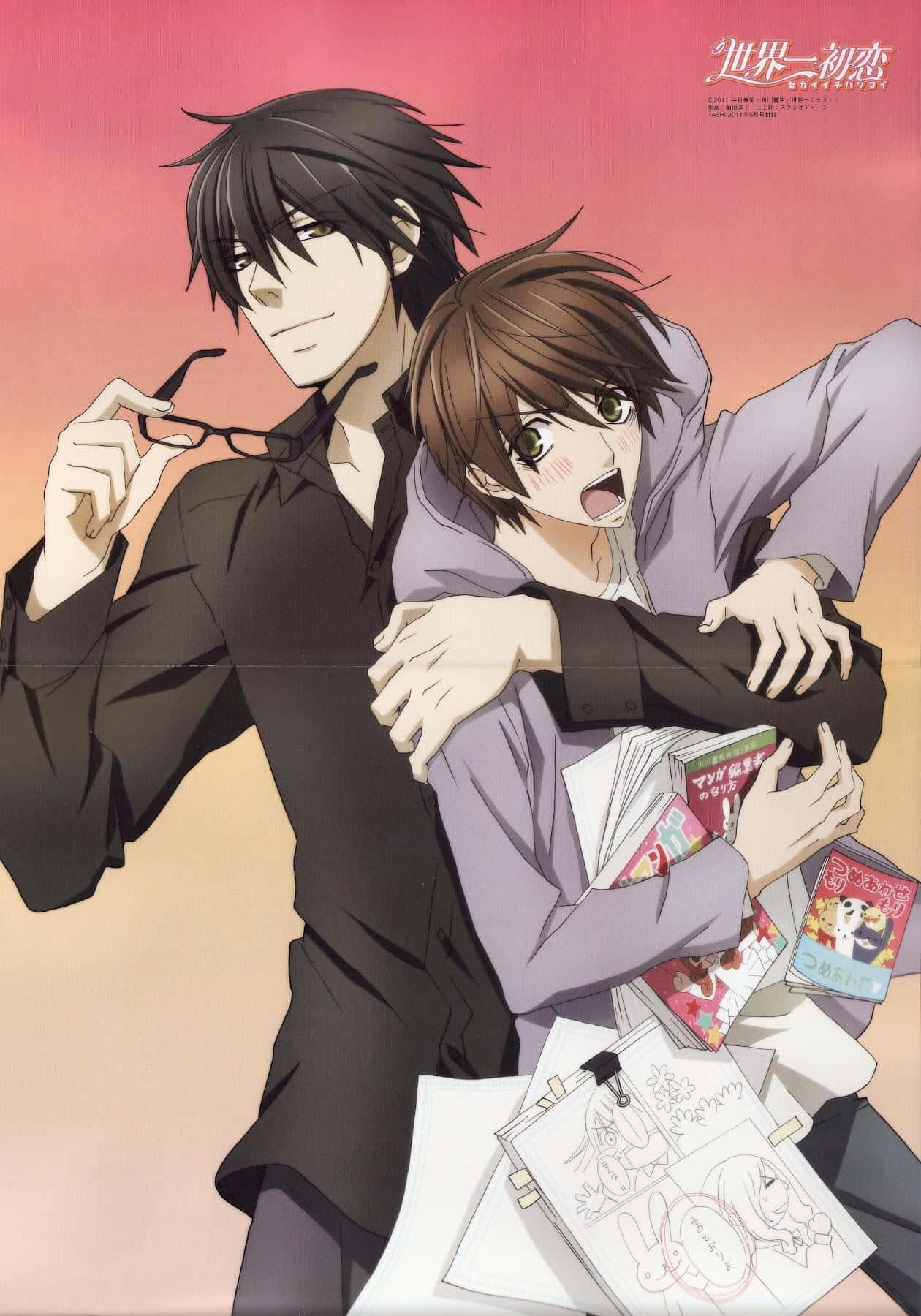 A Poster With Two Anime Characters Hugging Each Other Background