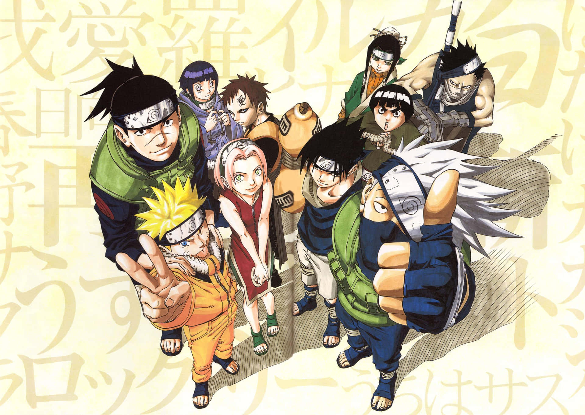 A Powerful Team Of Shinobi Background