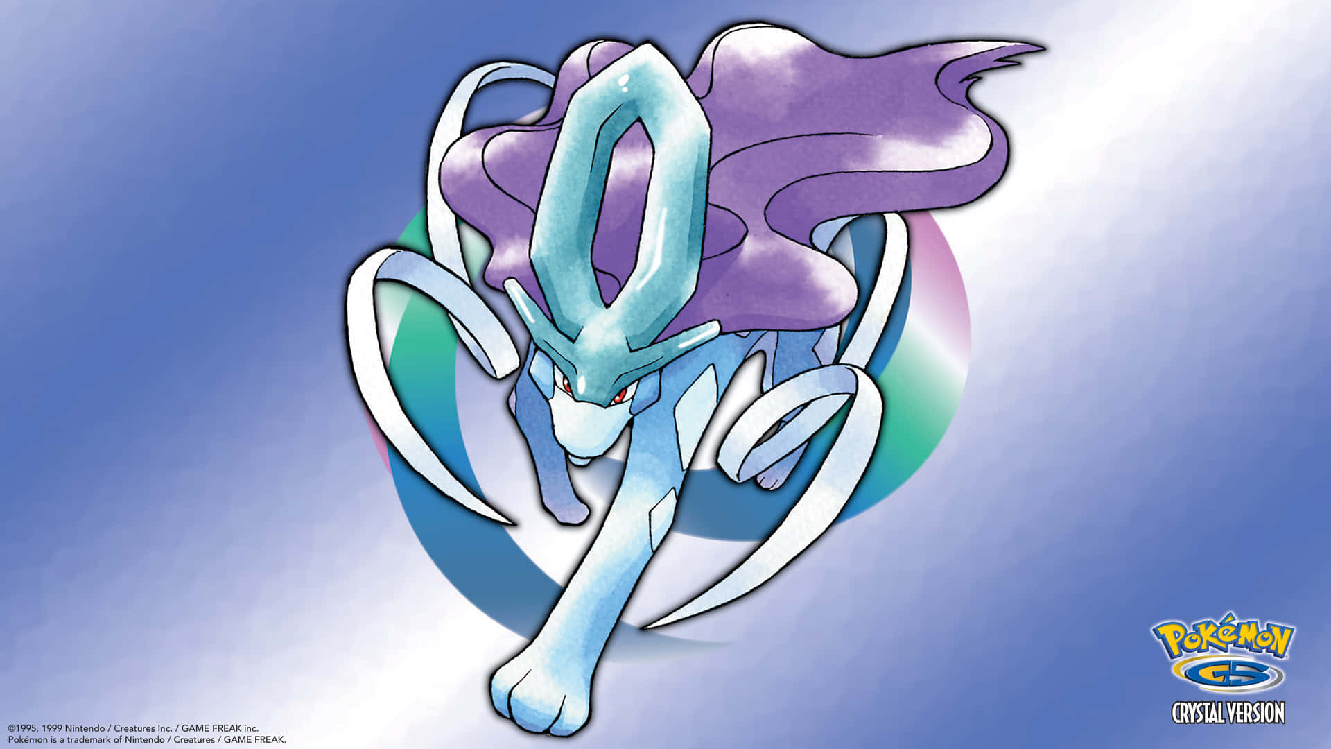 A Ravishing Snapshot Of The Majestic Suicune Pokémon Background