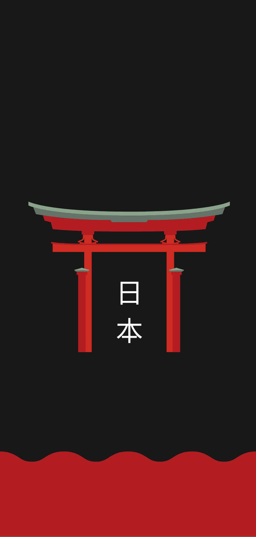 A Red Tori Gate With A Black Background Background