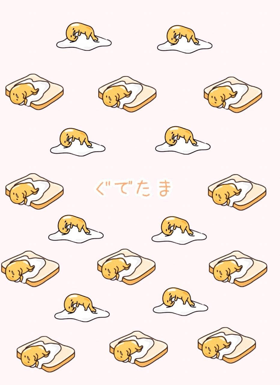 A Relaxed Gudetama Lounging In The Sun Background