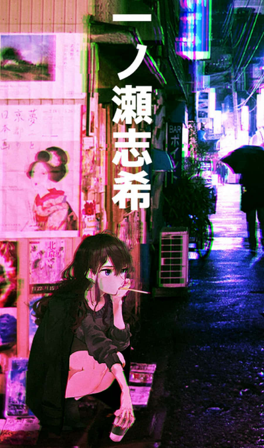 A Sadness Creeps Over A Solemn, Anime-inspired Artwork. Background