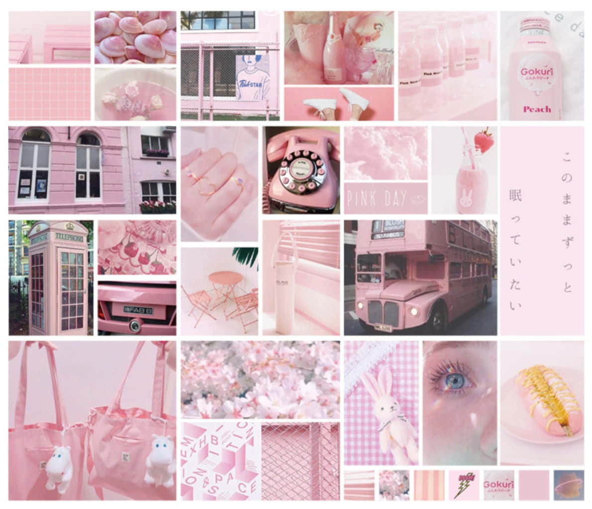 A Soft Shade Of Baby Pink For A Minimalistic Aesthetic Background