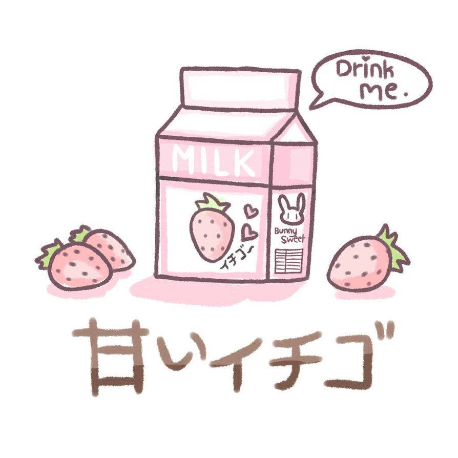 A Sticker With A Bottle Of Milk And Strawberries