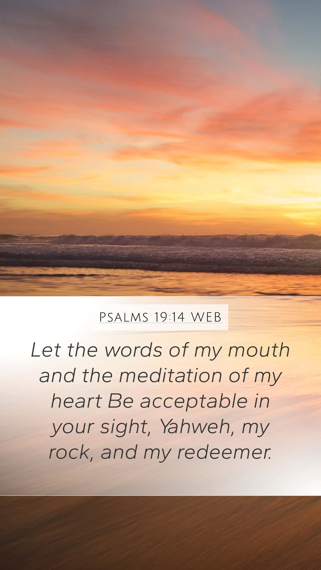 A Sunset With The Words Psalms To My Web