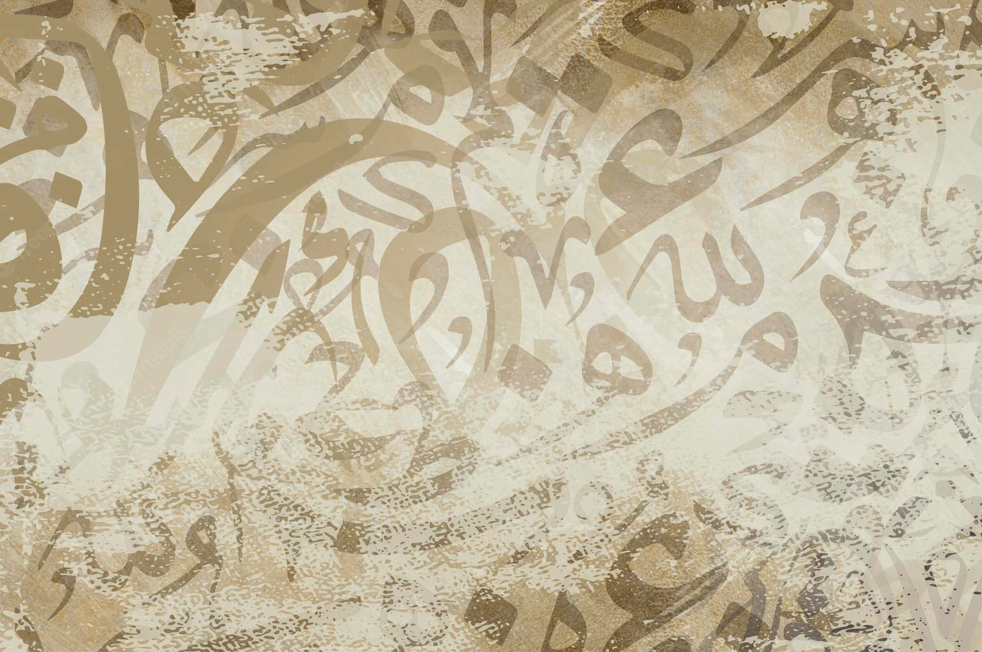 A Tan And Brown Background With Arabic Calligraphy Background