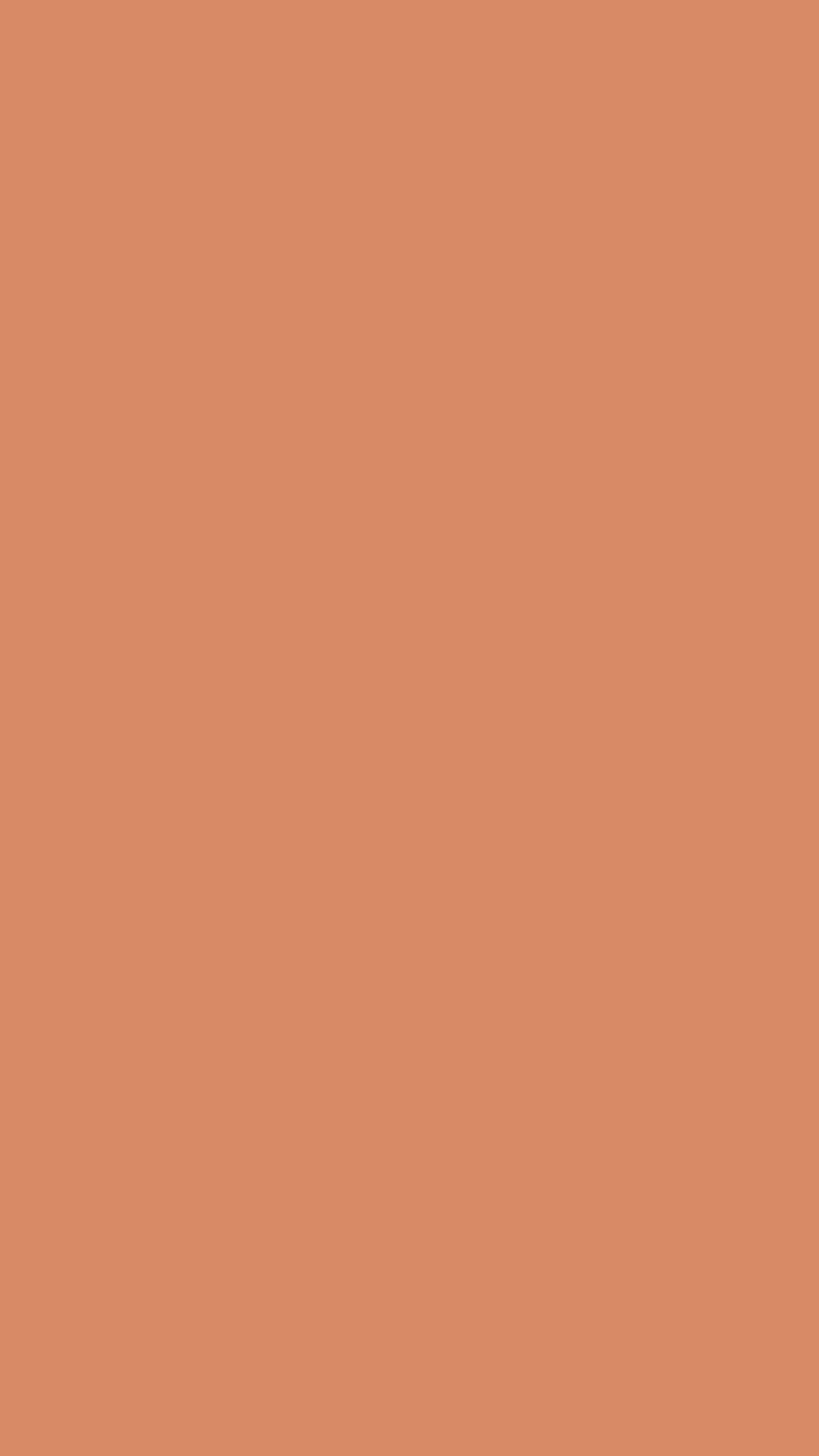 A Tan Color With A White Background Background