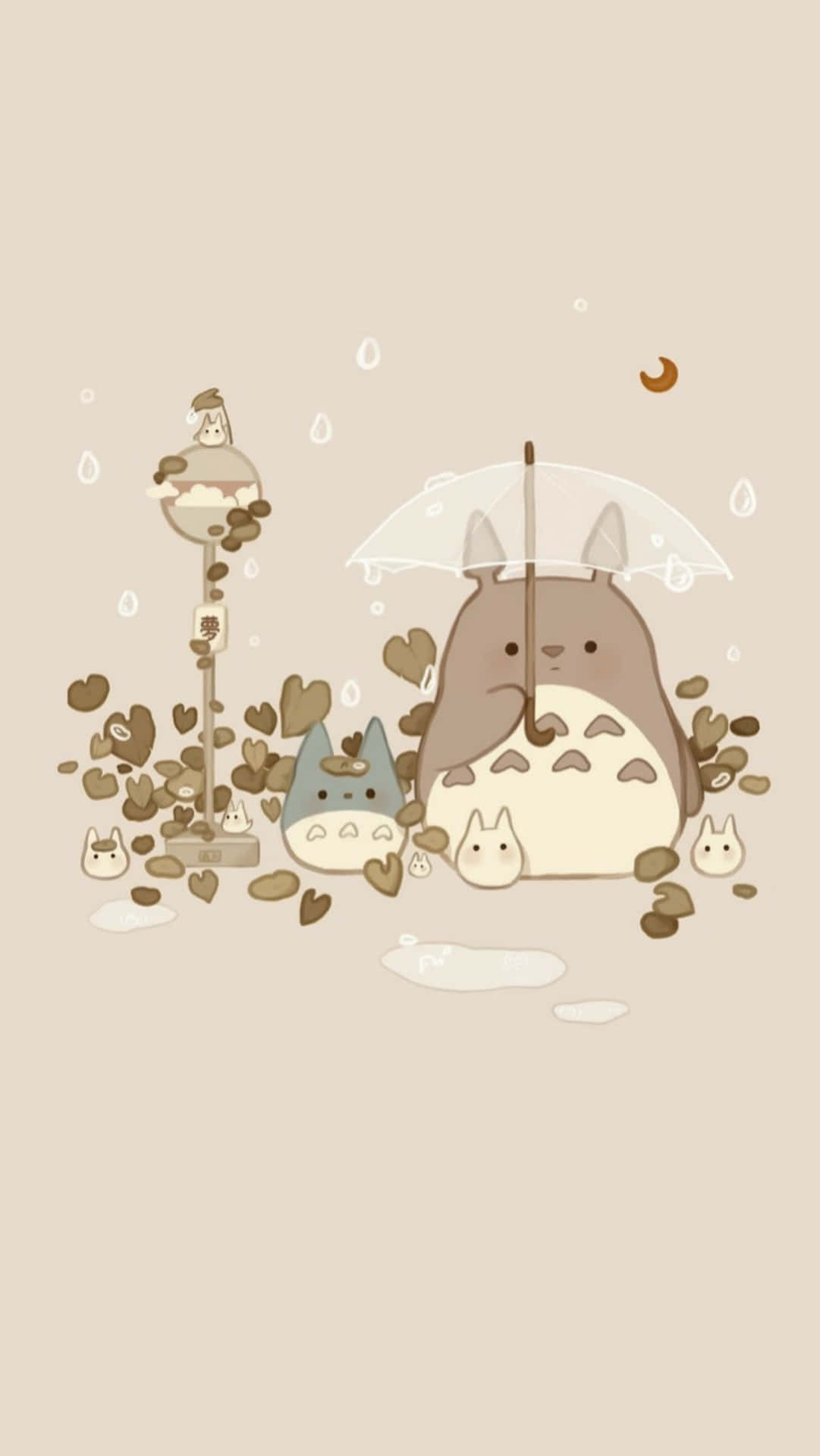 A Totoro And A Cat Are Sitting Under An Umbrella