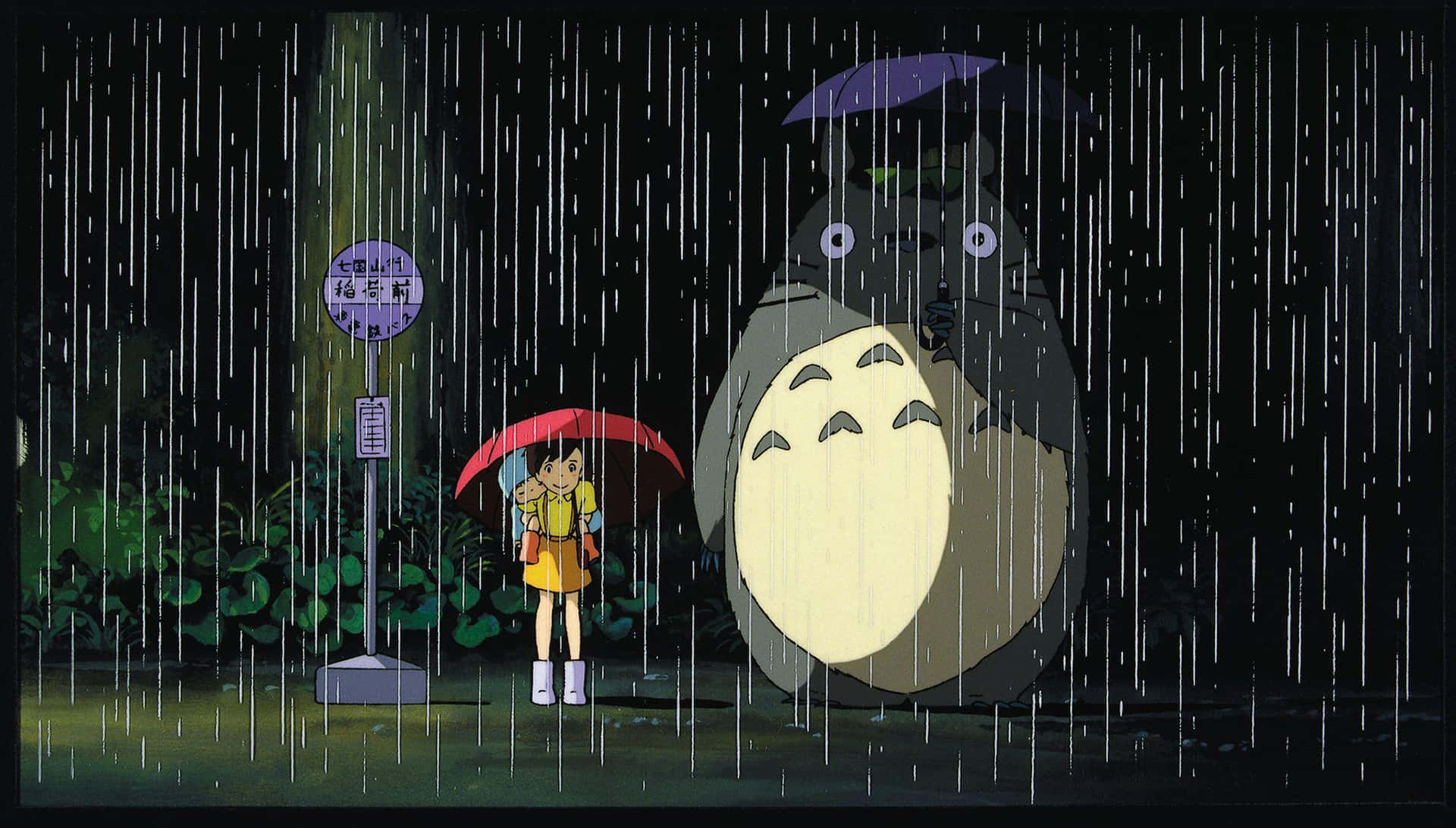 A Totoro And A Girl Standing In The Rain