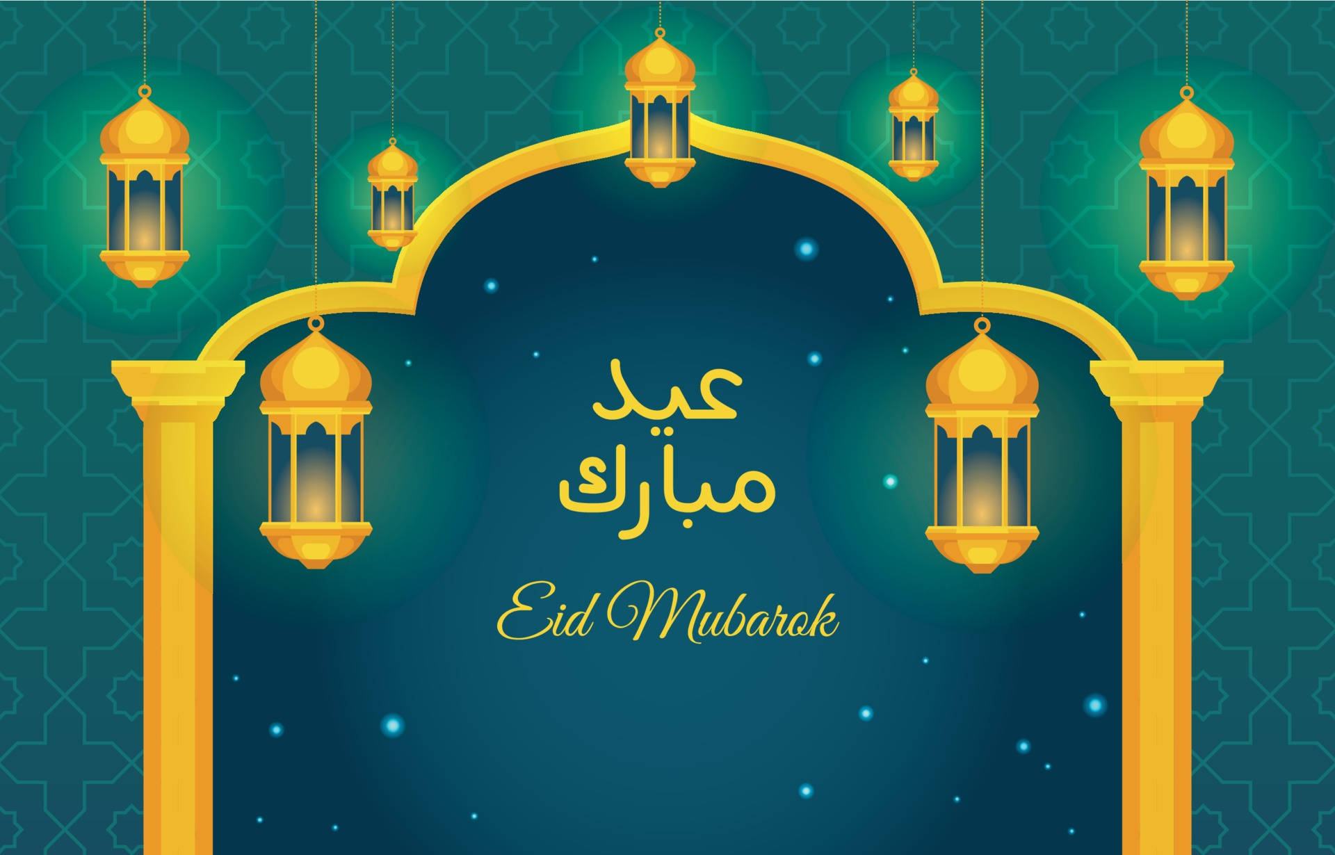 A Warm, Spiritual Gathering On The Night Of Eid-al-fitr Background