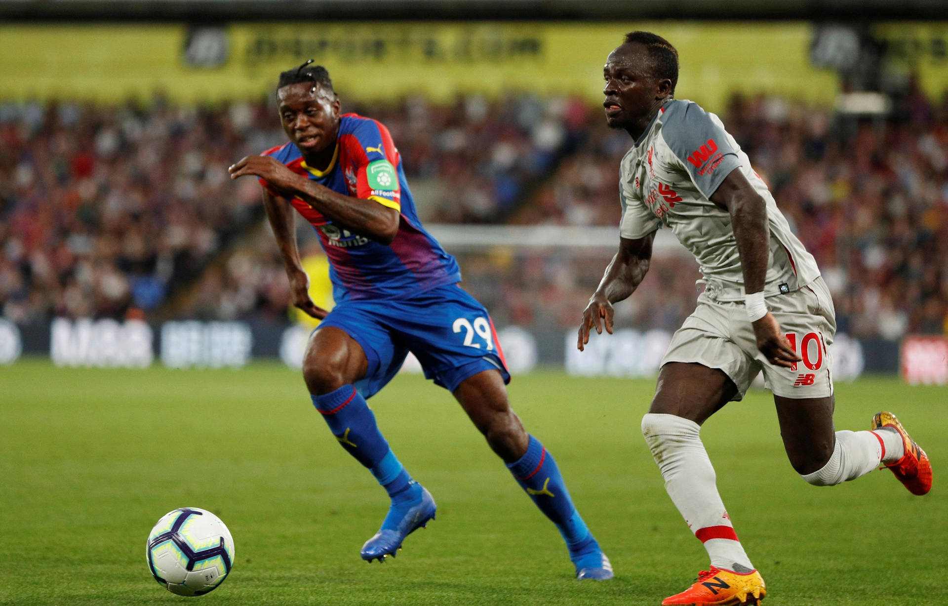 Aaron Wan-bissaka Bright Blue Bottoms