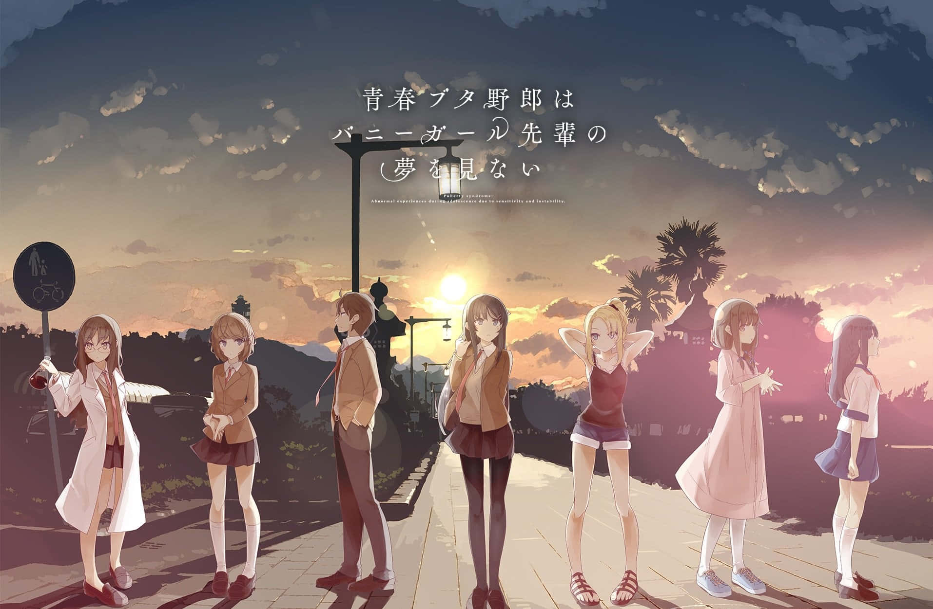 Abnormal Anime Characters Background