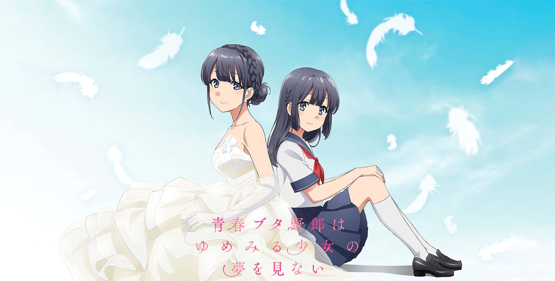 Abnormal Anime Girls Sitting Background
