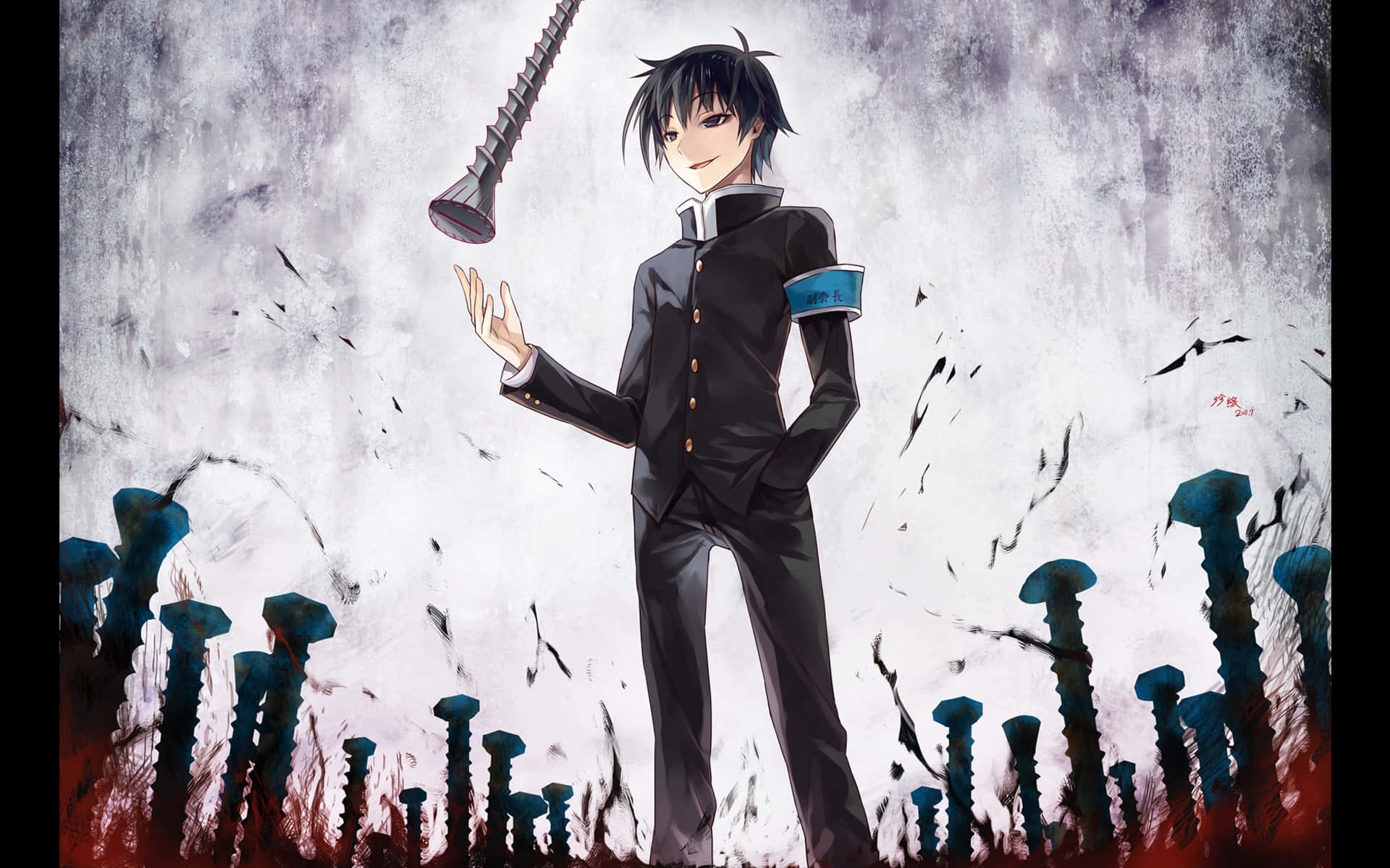 Abnormal Misogi Kumagawa