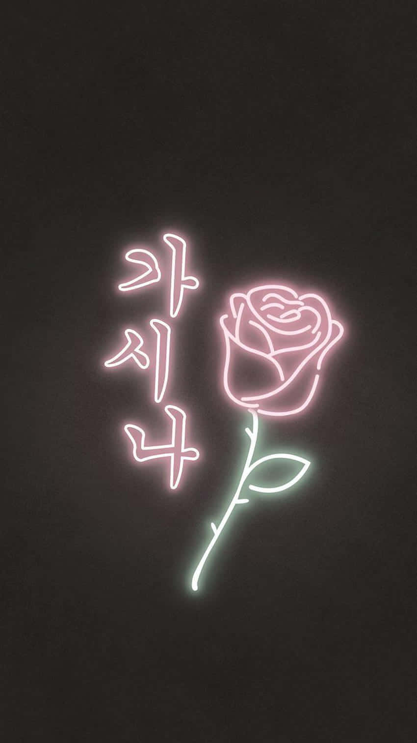 Access Neon Vibes Anywhere Background
