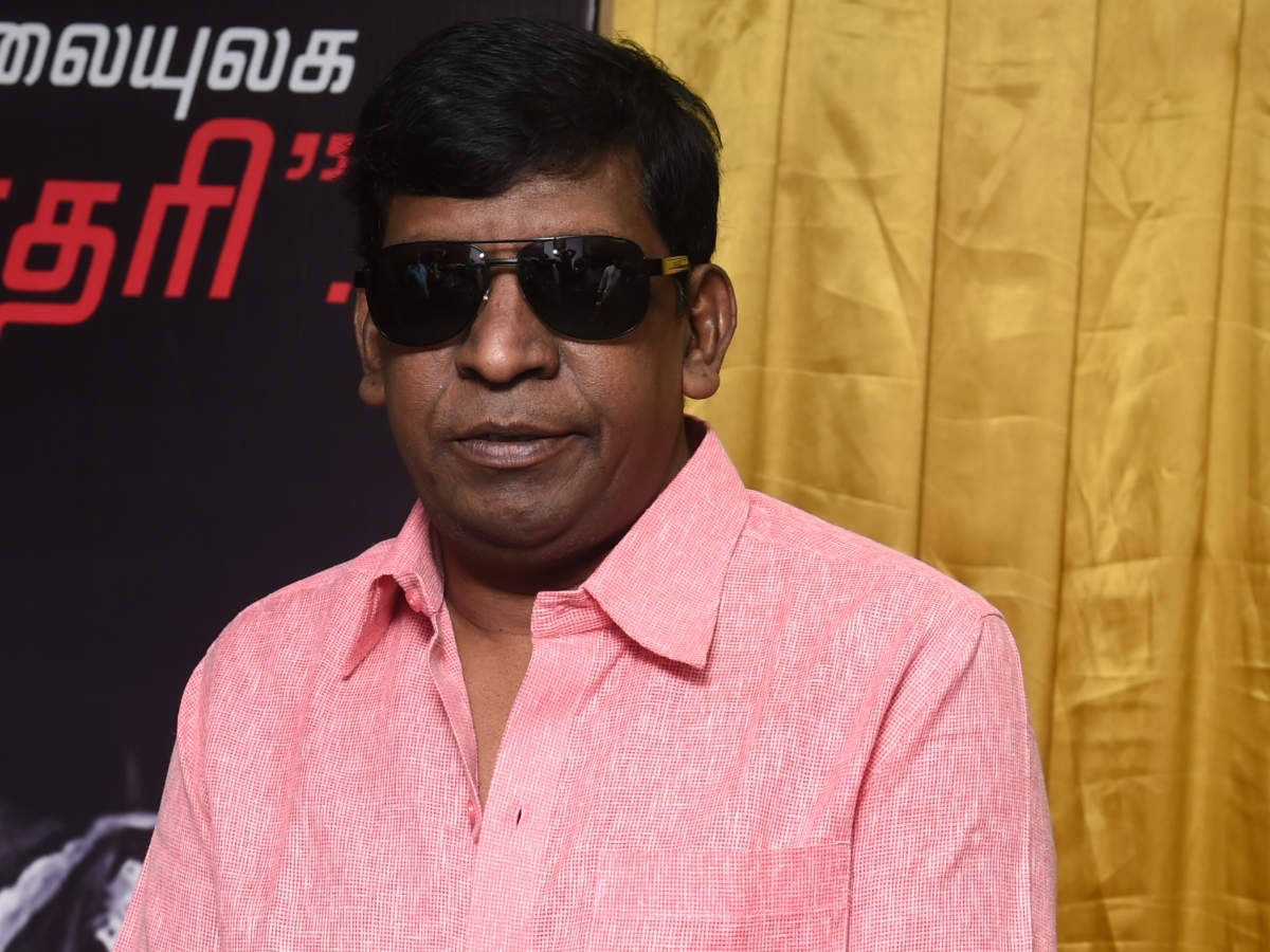 Actor Vadivelu With Serious Look