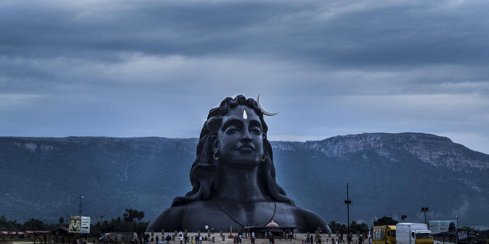 Adiyogi Shiva On A Gloomy Day Background