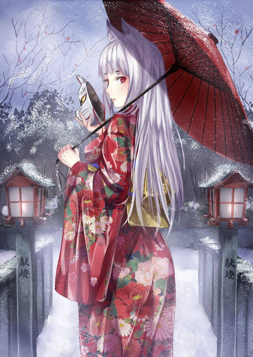 Admiring The Beauty Of The Kitsune Fox Background