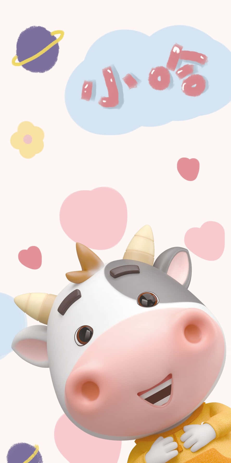 Adorable Kawaii Cow Illustration Background