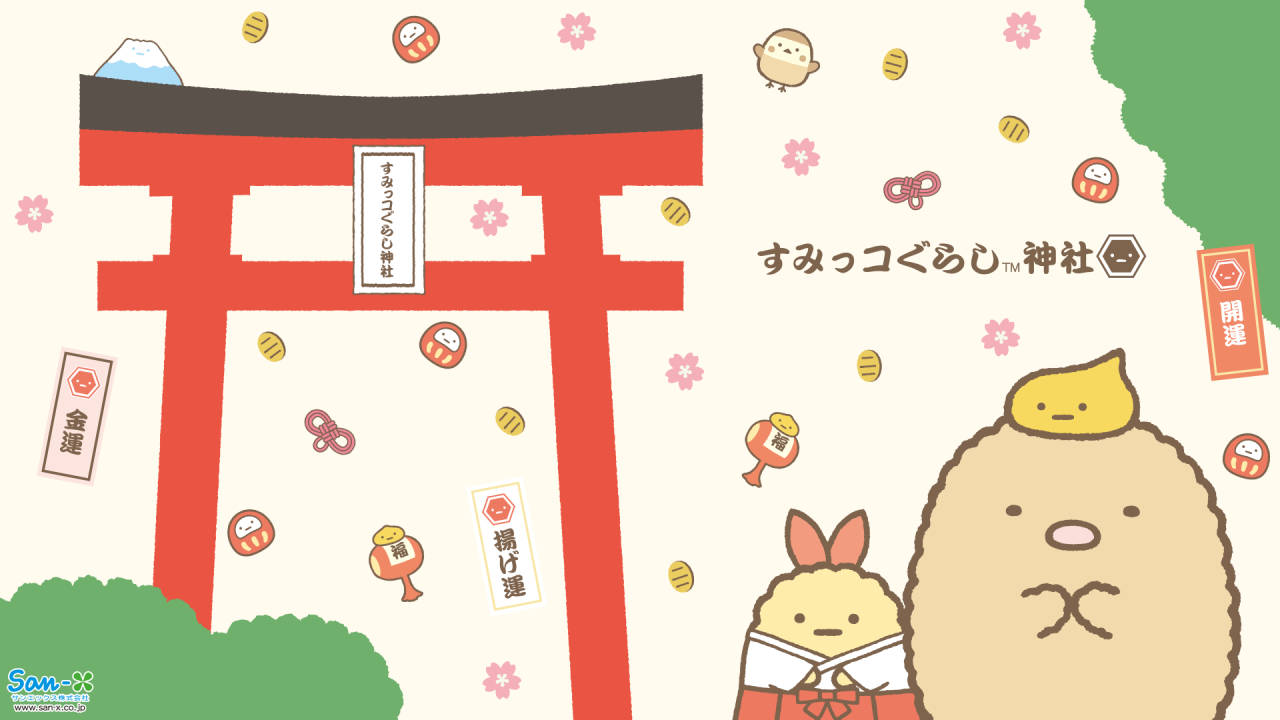 Adorable Sumikko Gurashi Characters With Tonkatsu Background