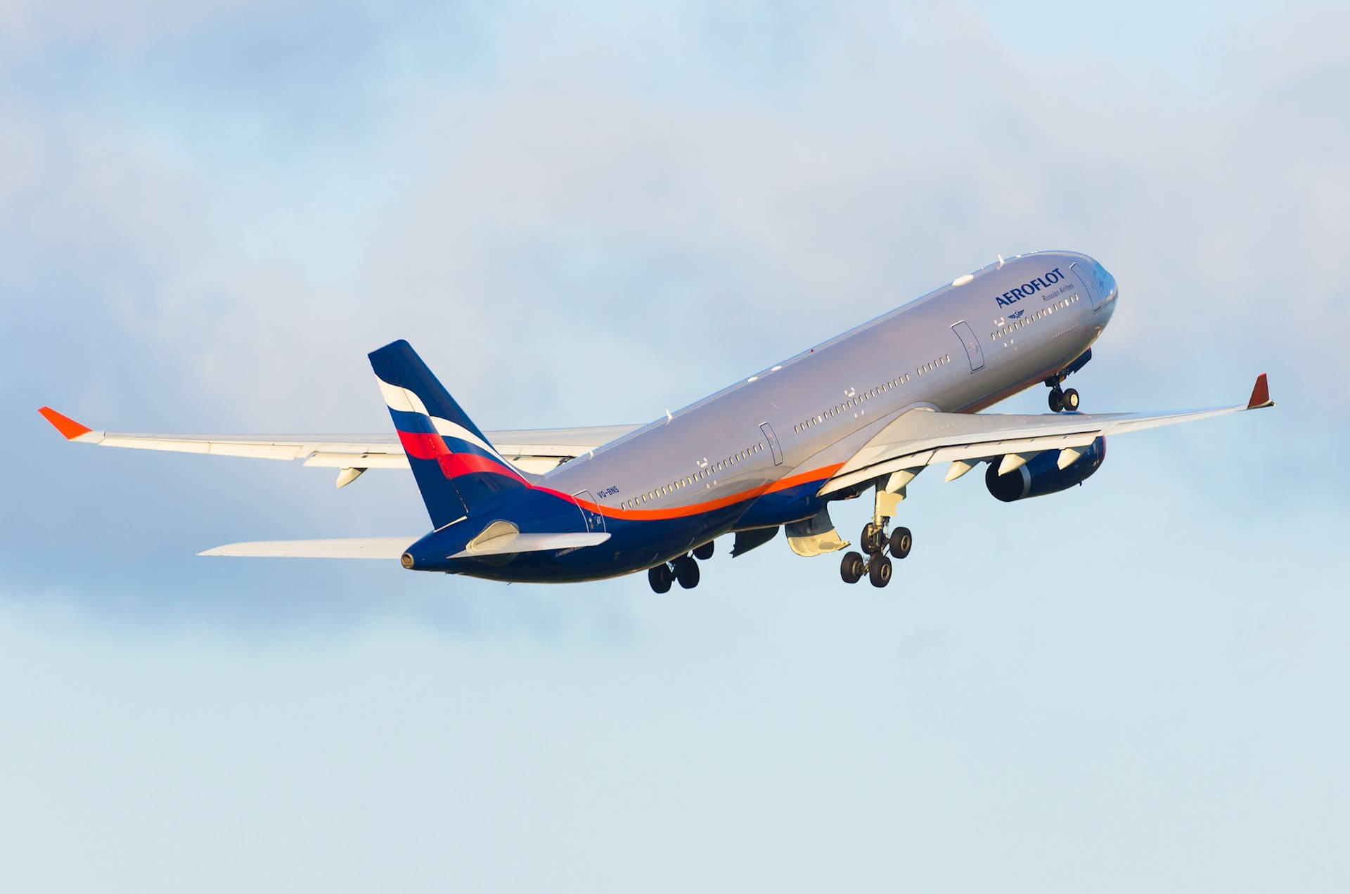 Aeroflot Back Angle Background