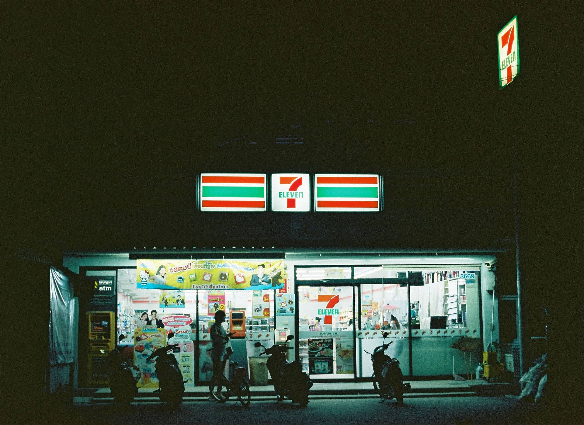 Aesthetic 7 Eleven Store Background