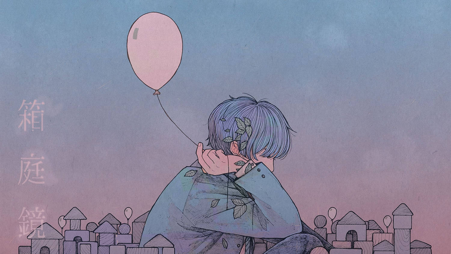 Aesthetic Anime Desktop Boy Holding Balloon Background