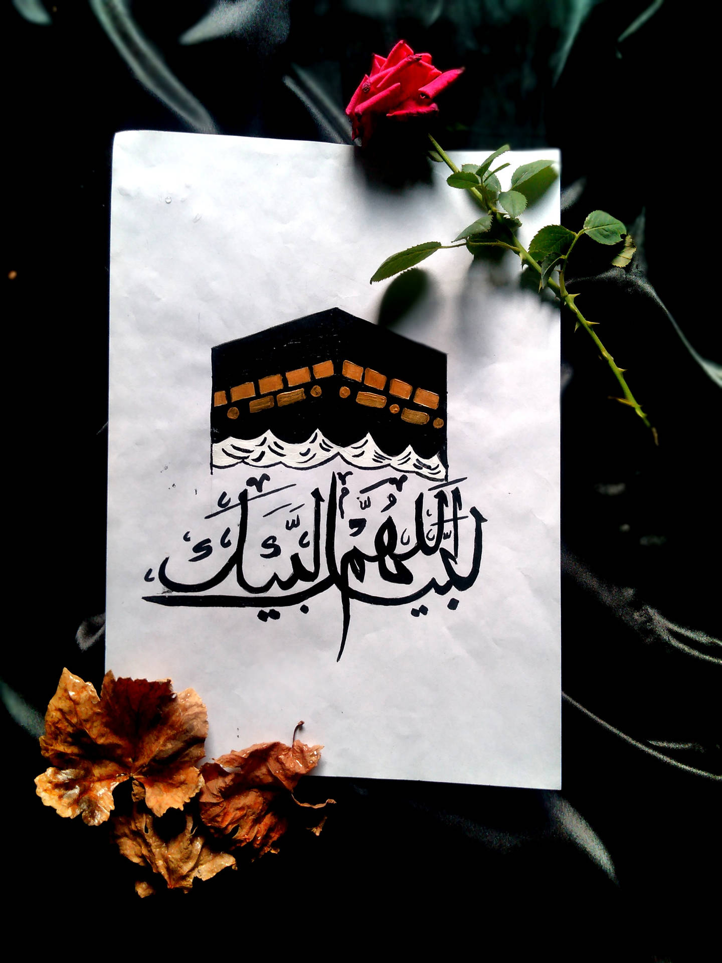 Aesthetic Arabic Font Background
