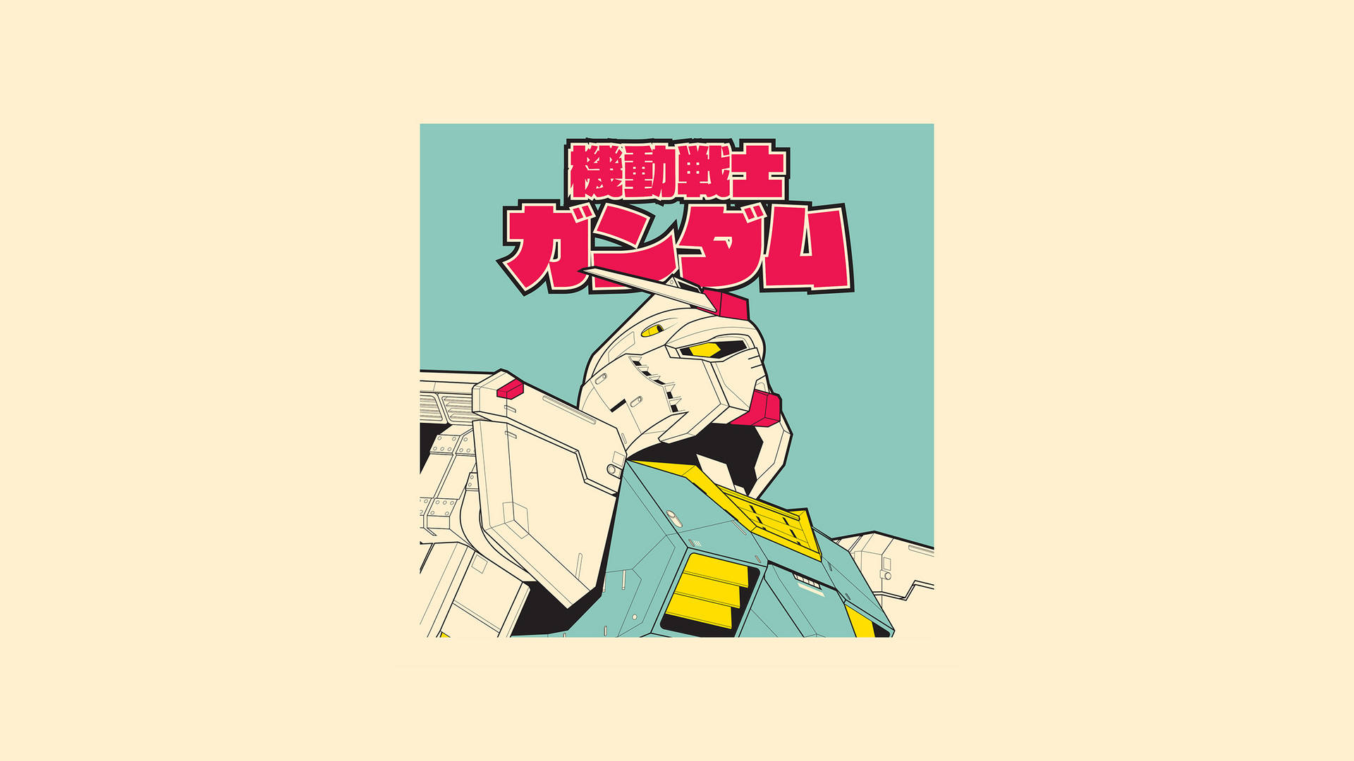 Aesthetic Art Of Mobile Suit Gundam