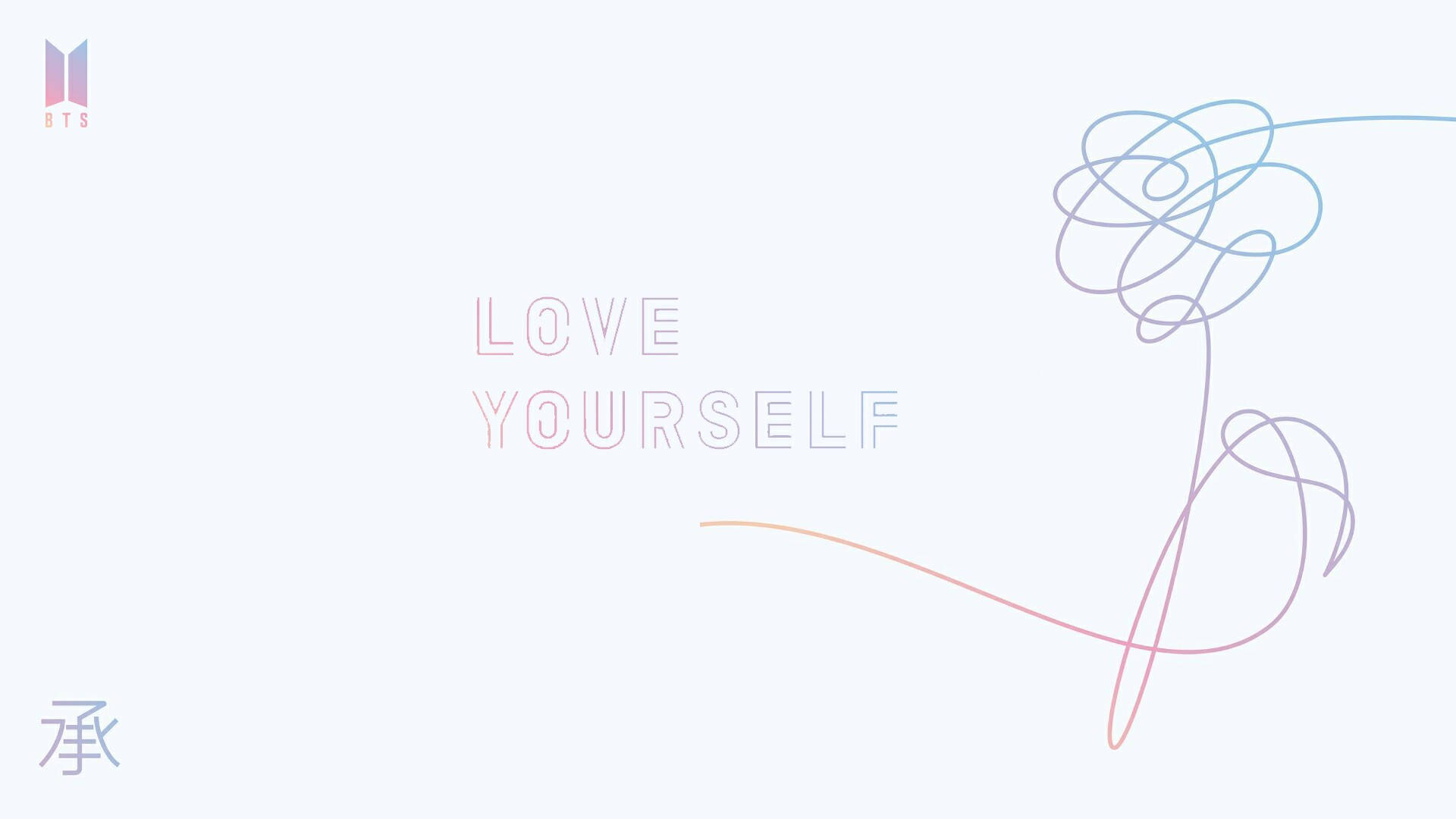 Aesthetic Bts Love Yourself Background