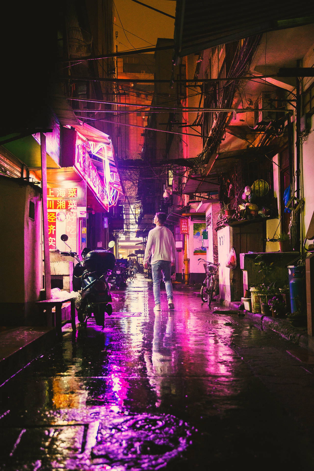 Aesthetic Chinese Street Background