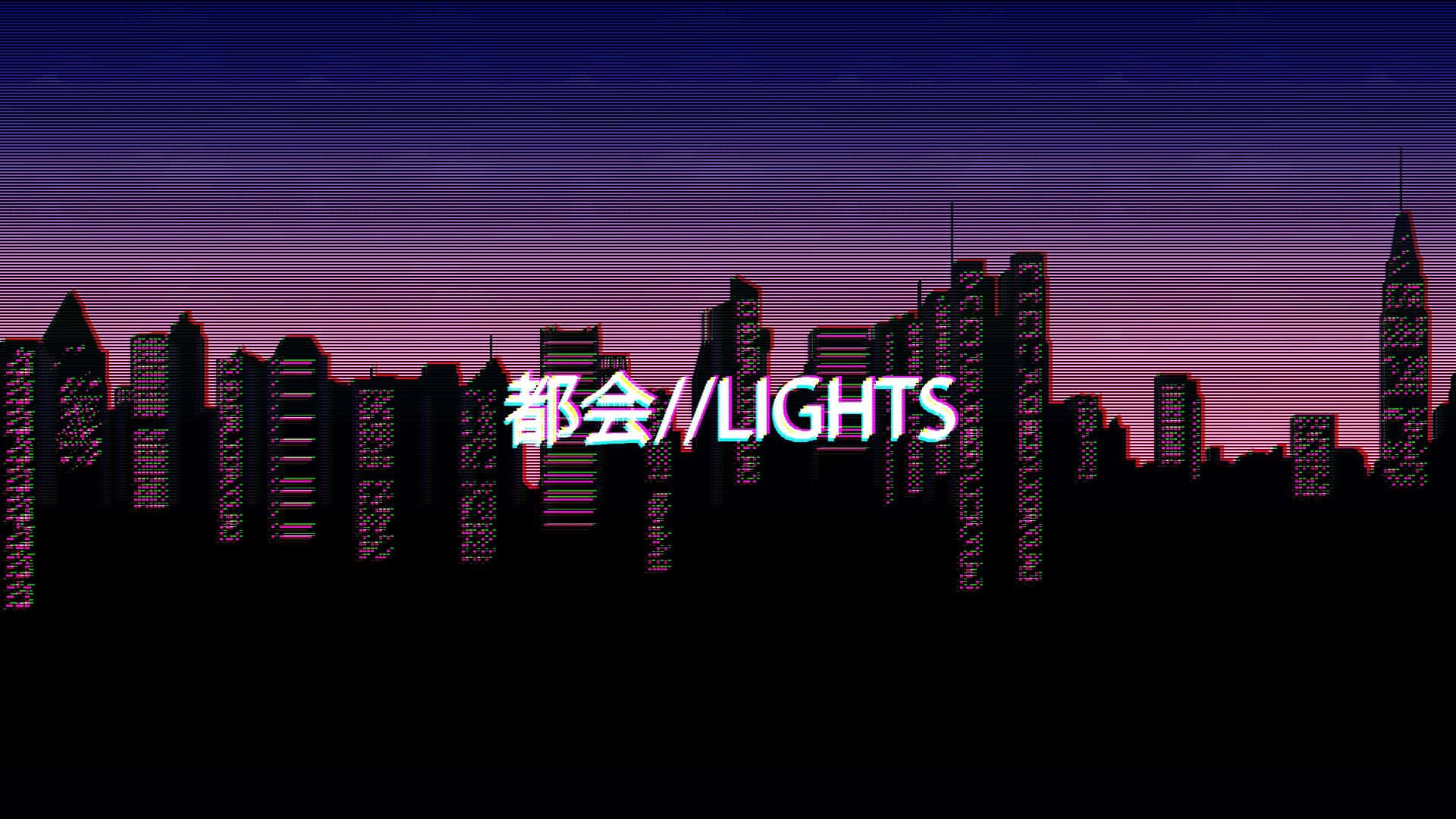 Aesthetic Computer 4k Skyline Lights Background