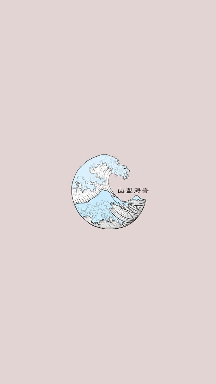 Aesthetic Doodles Great Wave Background