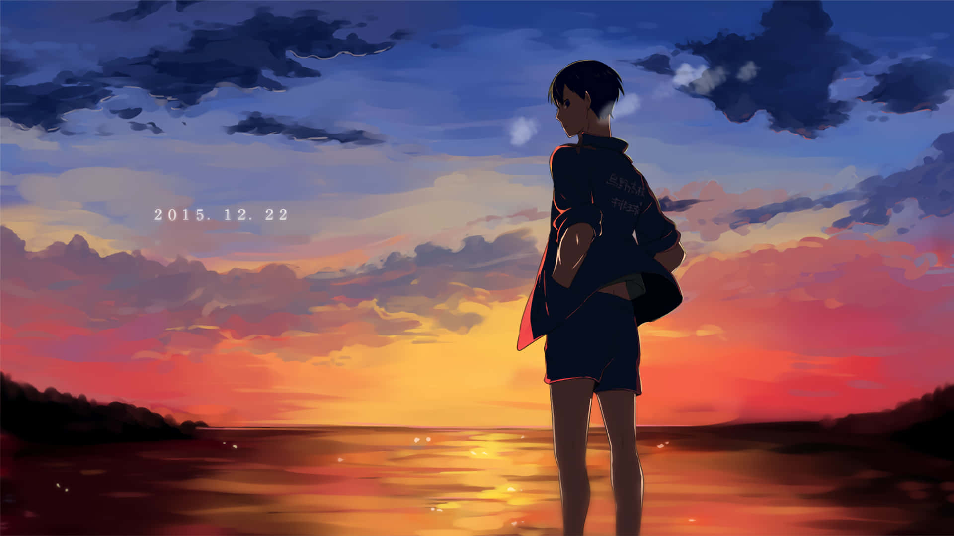 Aesthetic Haikyuu Desktop Background