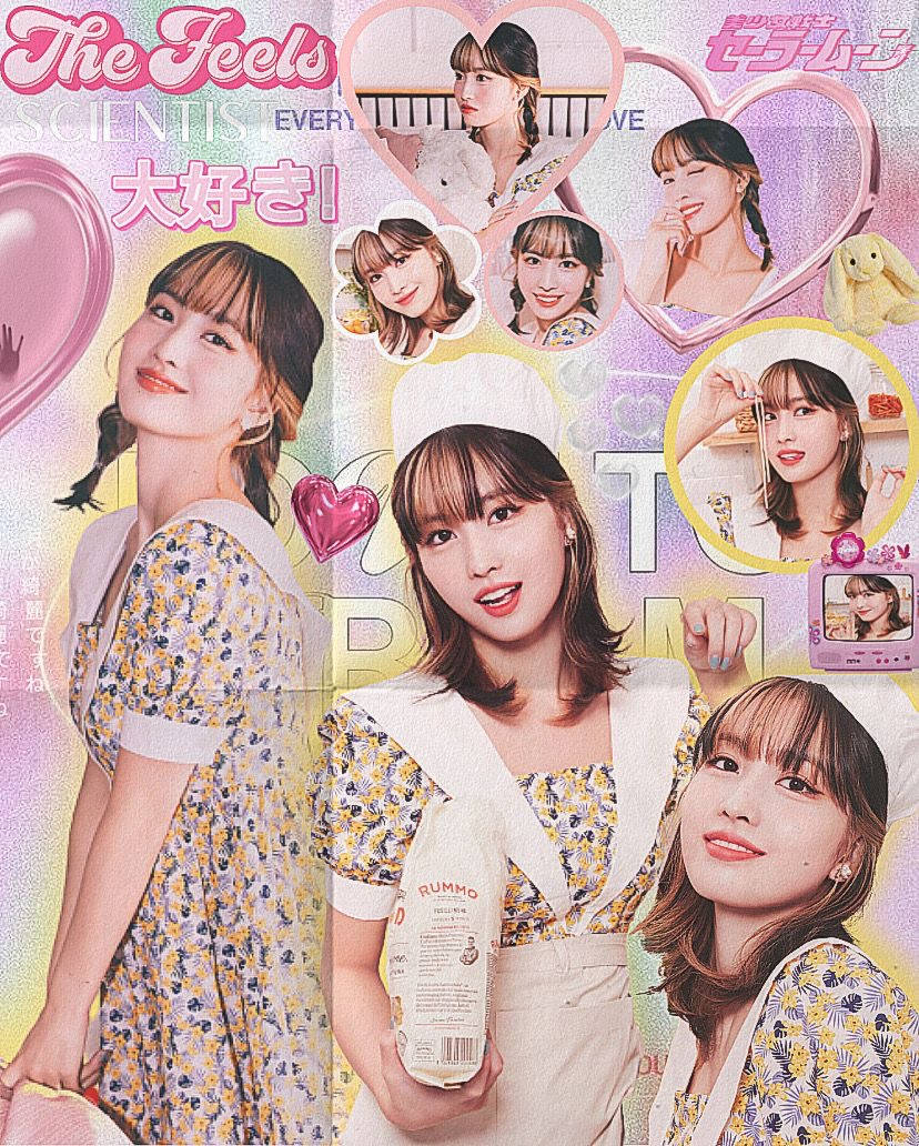Aesthetic Hirai Momo The Feels Poster Background