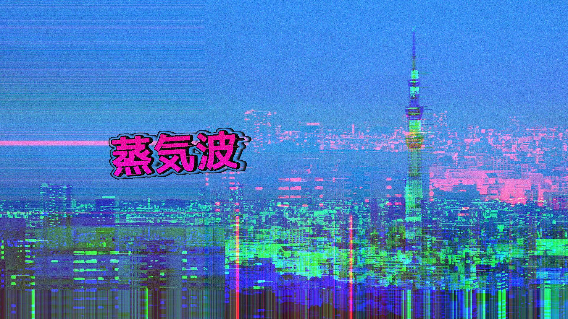 Aesthetic Japan City Vaporwave Background