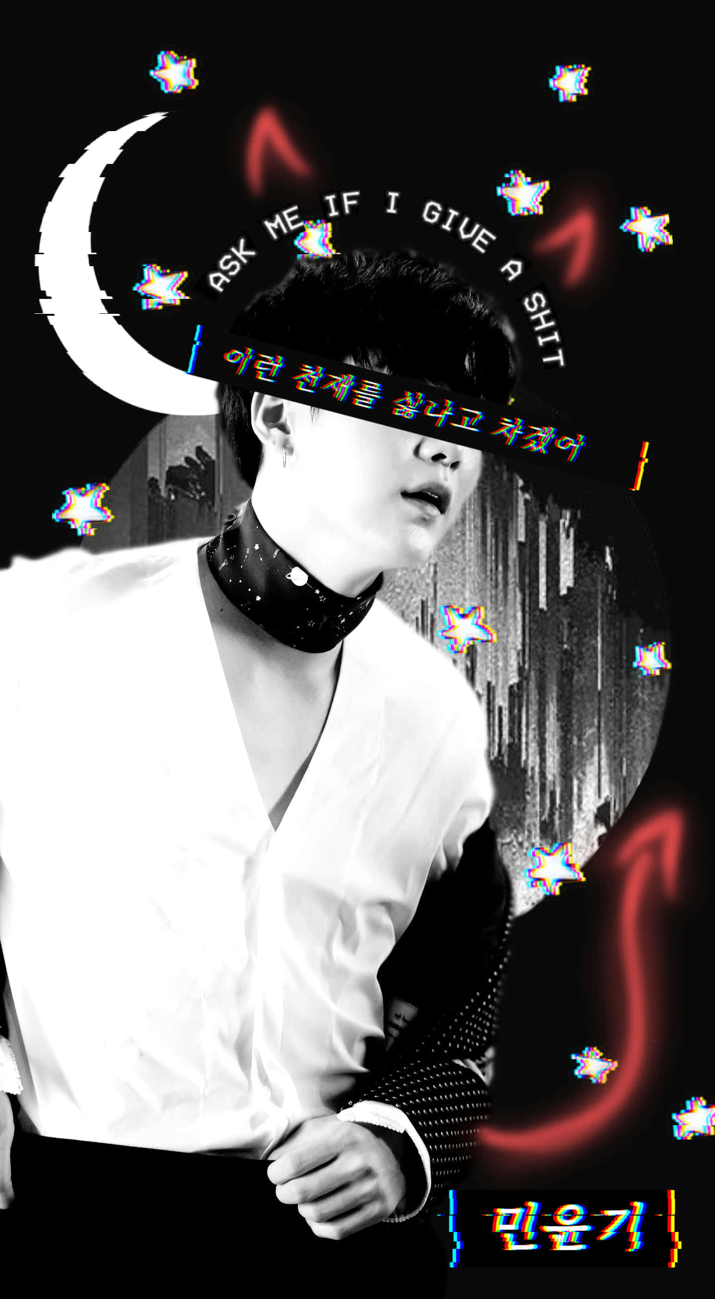 Aesthetic Korean Style