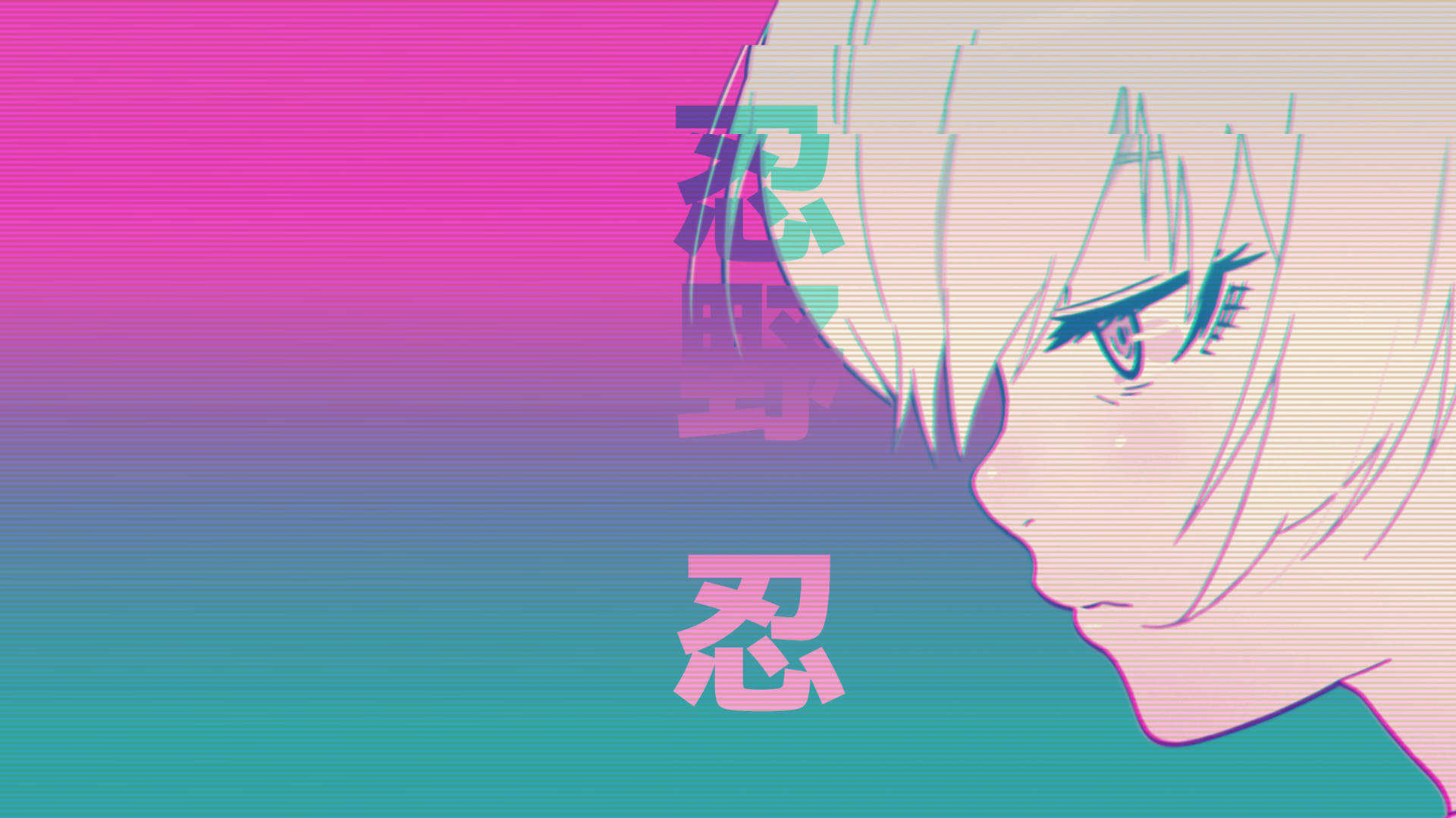 Aesthetic Pfp Blonde Anime Boy Background